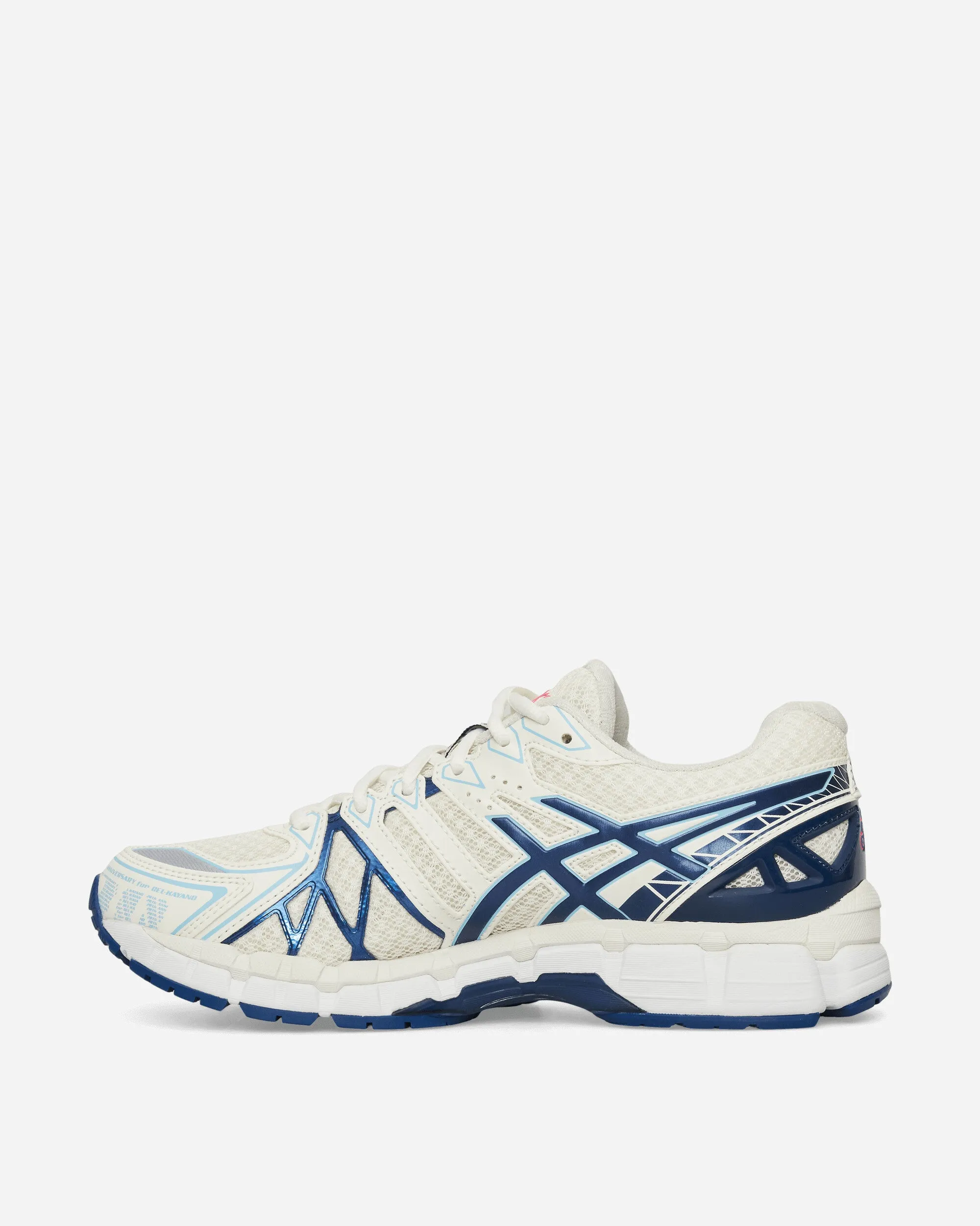 GEL-Kayano 20 Sneakers Cream / Deep Marine